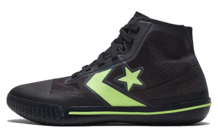 All Star Pro Bb Converse High Hyperbright 165542C 40