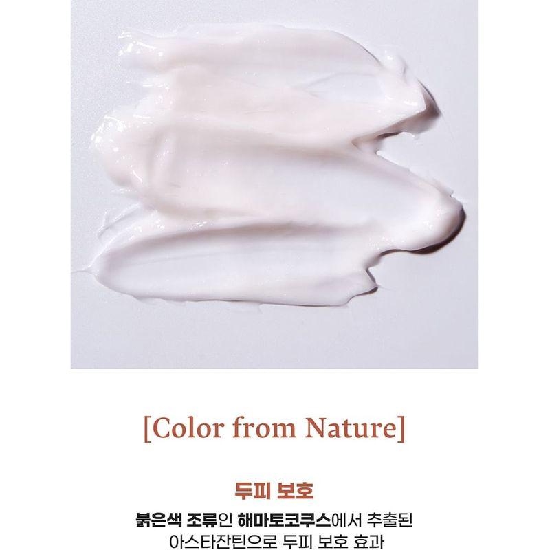 DR. Bio - Wrap-Up Behandlung Jumbo