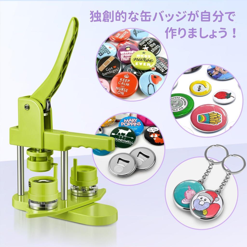 Anstecknadel-Hersteller [2025 Revolutionärer Magnetischer Adsorptions-Drehtyp] Anstecknadelmaschine 32mm 58mm Basis 2 Größen Bequemer Basiswechsel Magnetisch