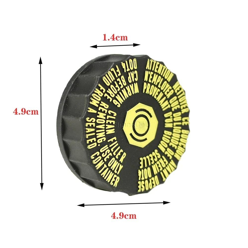 Car Brake Fluid Reservoir Cap Oil Pot Fuel Tank Cover For Peugeot 206 207 307 308 408 508 Citroen C2 C5 1613328880/16 133 288 80