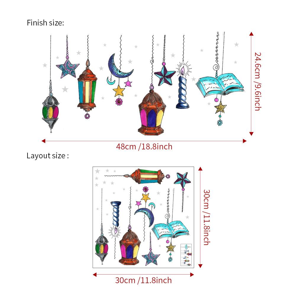 Ramadan Wall Decal Islamic Mubarak Eid Wall Sticker Lantern Moon Star Window Sticker Ramadan Kareem Decorations for Home 2025