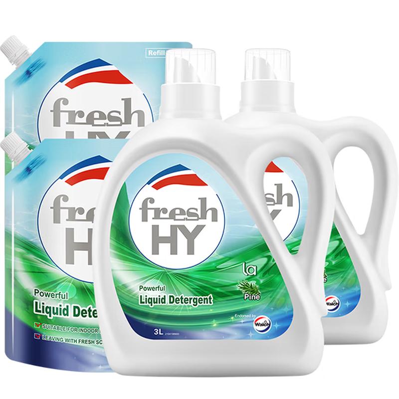 Walch Antibacterial & Dust Mite Removal Laundry Detergent
