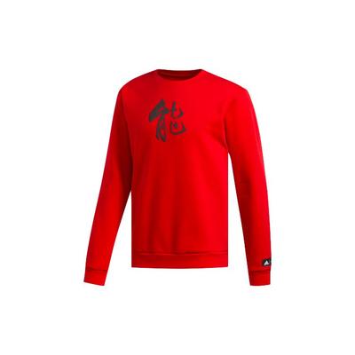 Sweat-shirt à col rond pour le basketball Homme Hauts Rouge clair EA2357