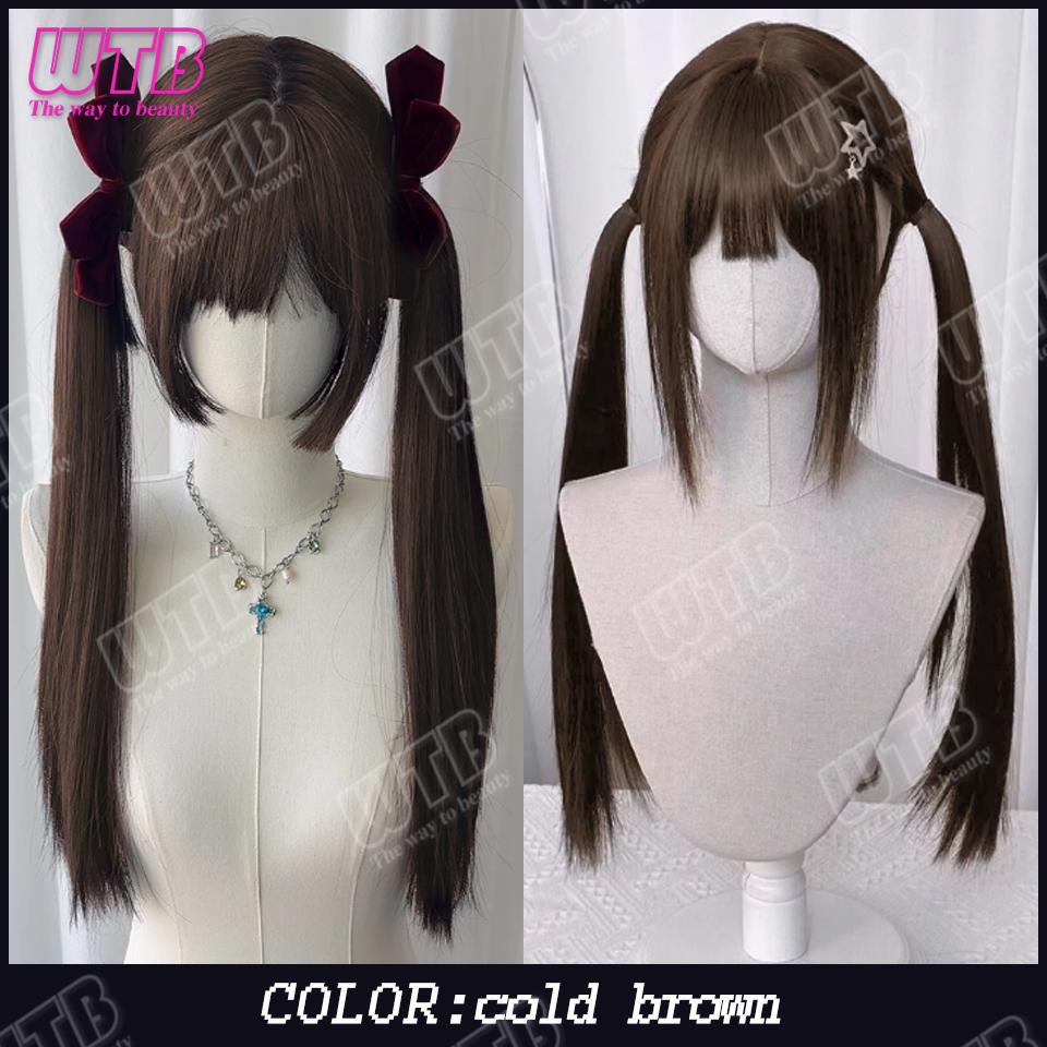 Double Ponytail Synthetic Wig For Women Lolita Clip-on Style Double Ponytail Wig Suitable For Role Playing Christmas Halloween