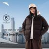 Women's Hooded Short Down Jacket
