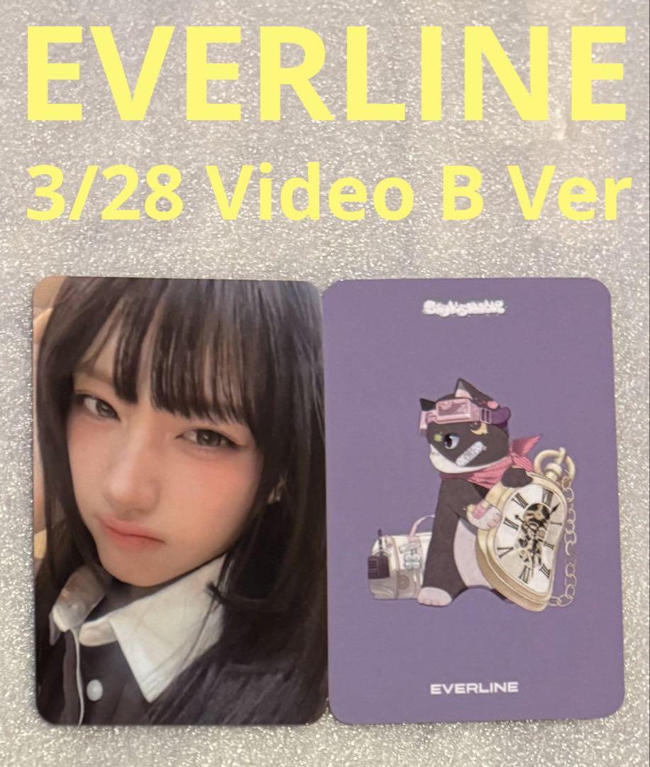 

[USED] SAY MY NAME Is EVERLINE 3/28 Video Junfi