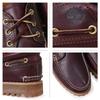 Timberland 3 Eye Classic Rug 50009 Burgundy