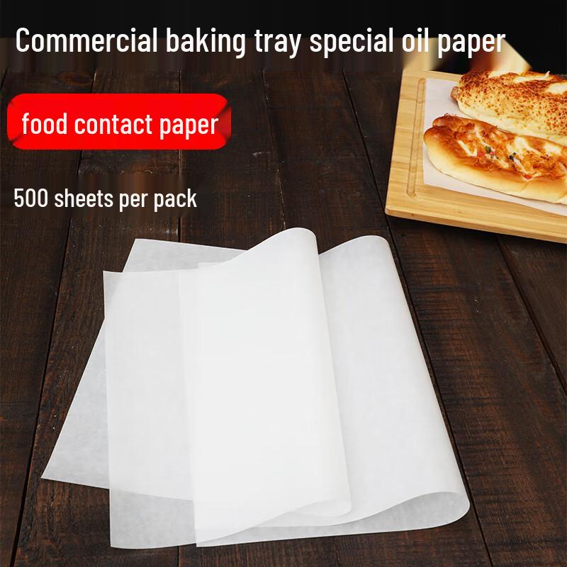 Hanyou Baking Parchment Paper Sheets