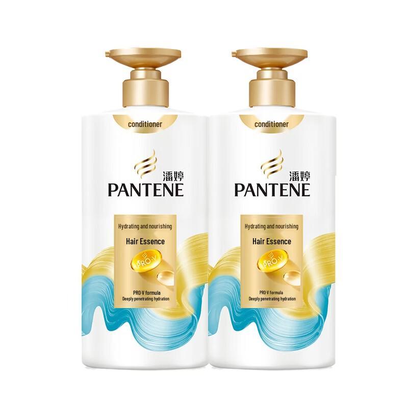 Pantene PRO-V Hydrating & Nourishing Conditioner