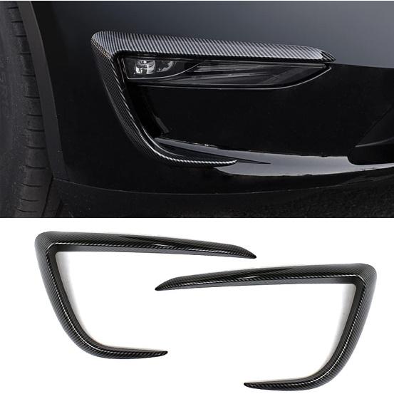 

FASTCHE Front Fog Light Trim Cover for Tesla Model Y Eyebrow Spoiler Accessories Fog Lamp Frame Blade Trim Compatible with 2019 2020 2021 2022 2023 Glossy Carbon Fiber
