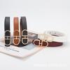 Versatile Decorative Women Slim Leather Belt Narrow Strap Dresses Shirts Skinny