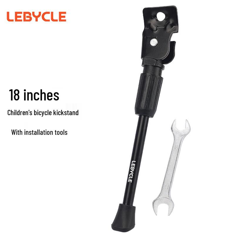 LEBYCLE Kids Bike Kickstand