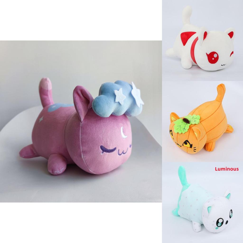 Adorable Pumpkin Ice Cream Angel Girl Plush Toy Suitable For Everyone Made Of Quality Pp Cotton