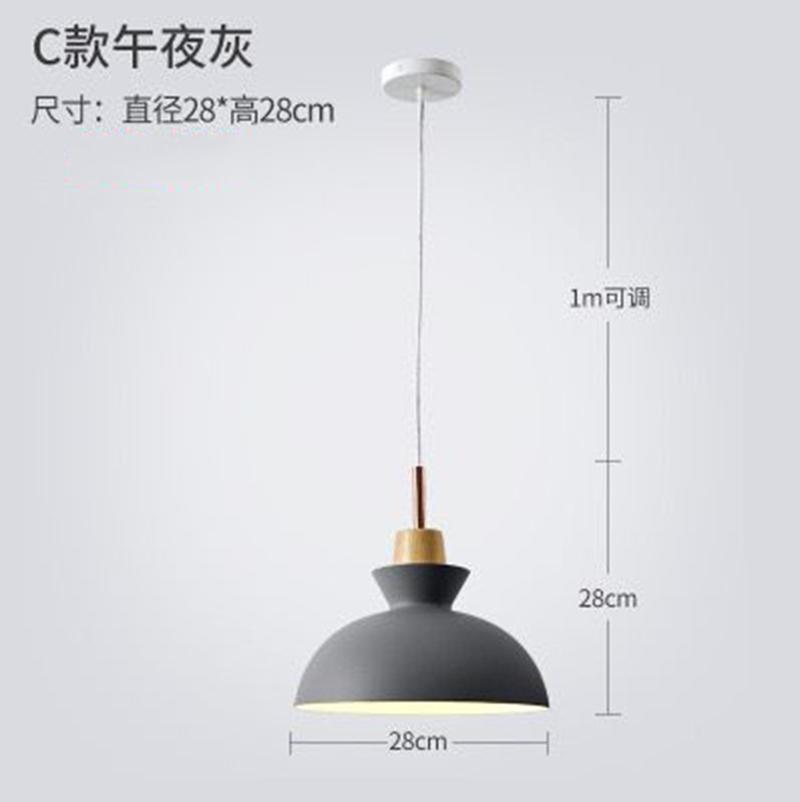 Nordic Lamps Simple Modern Macaron Living Room Chandelier Restaurant Dining Table Single-head Milk Tea Shop Lighting Chandelier