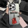 Fashion Boxing Pattern Phone Case Suitable for iPhone 17 Air 16 15 14 13 12 11 Pro Max Plus Anti-fall and Shockproof Back Cover