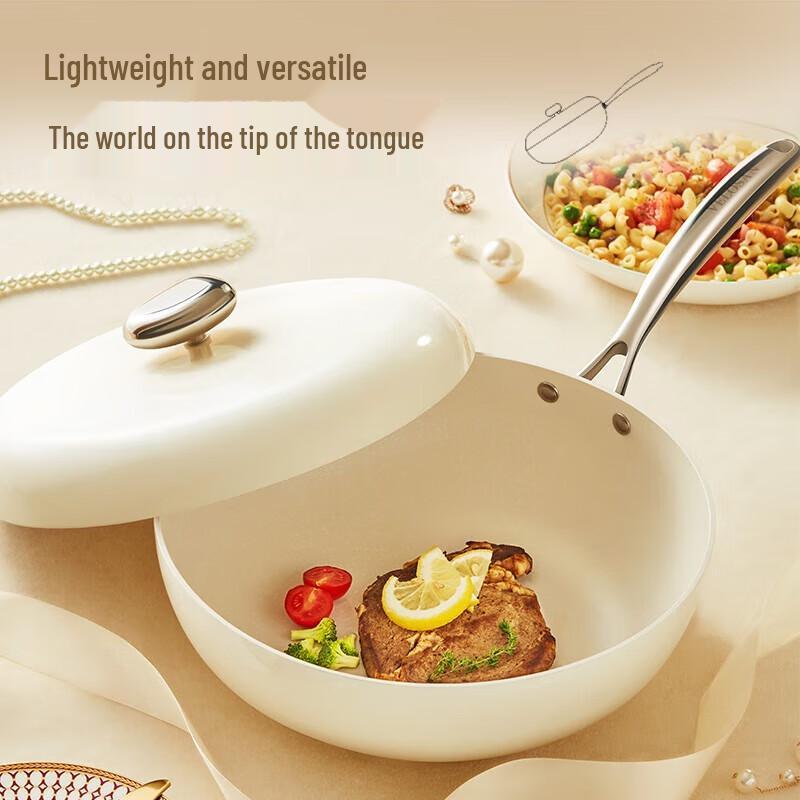 Velosan Pebble White Non-stick Wok and Frying Pan Set