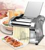 Full Automatic New Small Stainless Steel Noodle Machine Dumpling Skin Wonton Skin Dough Pressing Machine 220V