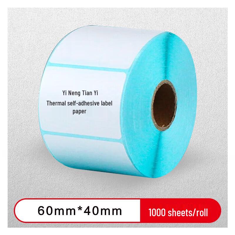 Thermal Self-Adhesive Label Paper Rolls