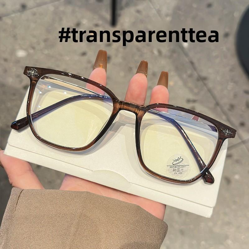 Blaulichtblockierende Brille für Männer mit PC-Rahmen und Strahlenschutz für die Heimarbeit