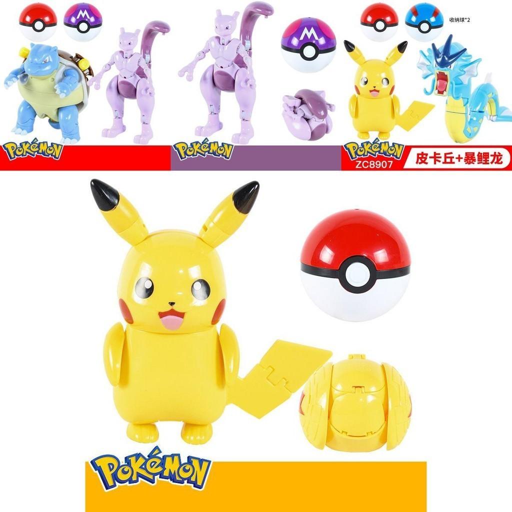Bola de Pokémon Ovo Deformado Pikachu Charizard Bulbasaur Robô Brinquedo Infantil Para Maiores de 7 Anos