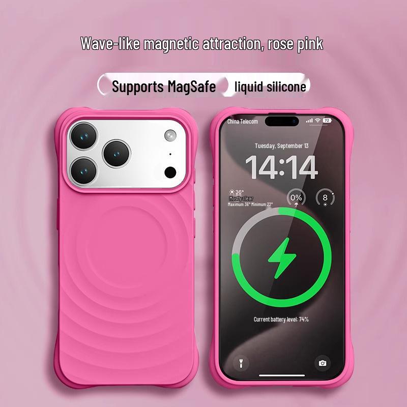 New Liquid Silicone Case for iPhone 17 Pro Max, iPhone 16, 15 - Magnetic Wave Pattern, Protective Cover.