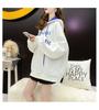 Women's 2026 Korean-Style Jacquard Hooded Pullover - Autumn/Winter Trendy Loose Fit Hoodie