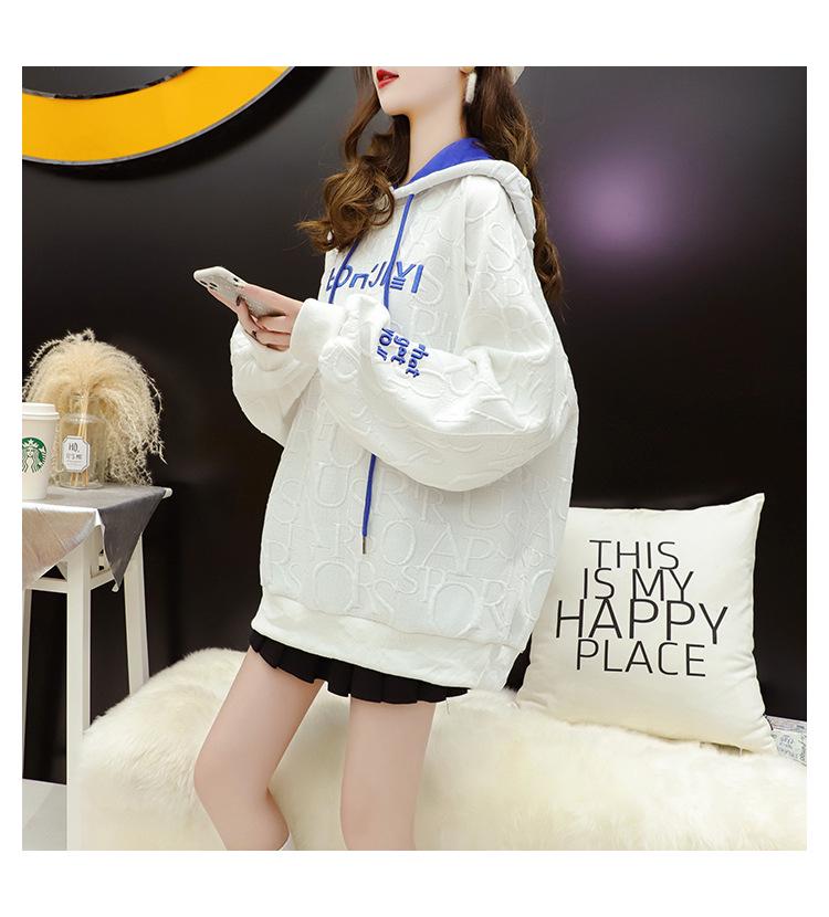 Women's 2026 Korean-Style Jacquard Hooded Pullover - Autumn/Winter Trendy Loose Fit Hoodie