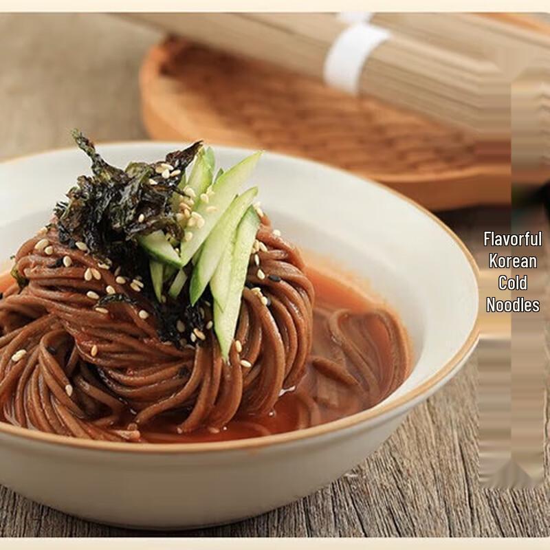 Vaseline Original Lip Balm & Arowana Buckwheat Noodles Bundle