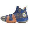 New LiNing Badfive 1 Only Chu Has Talent. Cushioned Slip-Resistant Mid-Top Basketball Shoes Bright Royal Blue ABFQ005-16