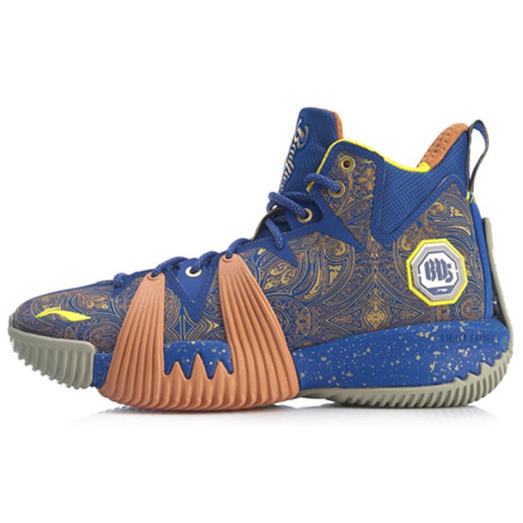 New LiNing Badfive 1 Only Chu Has Talent. Cushioned Slip-Resistant Mid-Top Basketball Shoes Bright Royal Blue ABFQ005-16