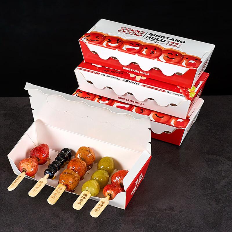 Большие коробки для упаковки засахаренной боярышника, 100 штук