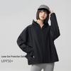 Premium Ice Silk UV Protection Jacket for Men and Women - Summer Outdoor Sun Shield