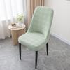 Jacquard Curved Chair Cover Modern Simple Elastic Half Package Dining Table Integrated Universal Dust-proof Stool Cover