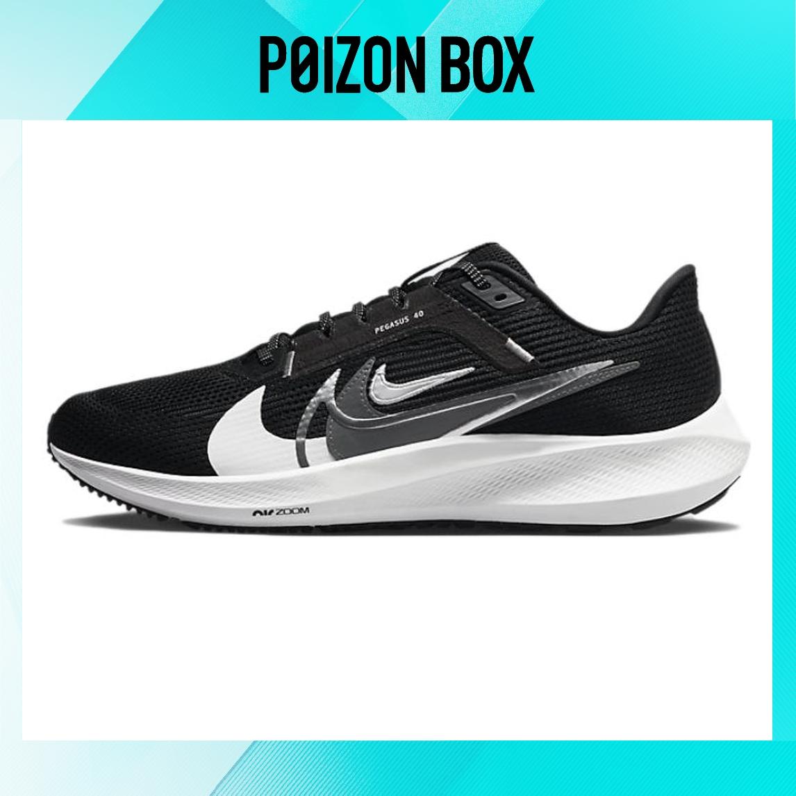 

кроссовки Nike Pegasus 41 Running shoes Male FB7179-001