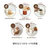 Recolte Milk Tea Maker RMT-1(W) Fully Automatic Black Tea Maker with Milk Foaming Machine, Includes Recipes, Cream White