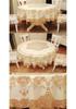 Large Round Table Water-proof Oil-proof Anti-scald Round Domestic Living Room Disk Table Hot Stamping Tablecloth Hotel Article
