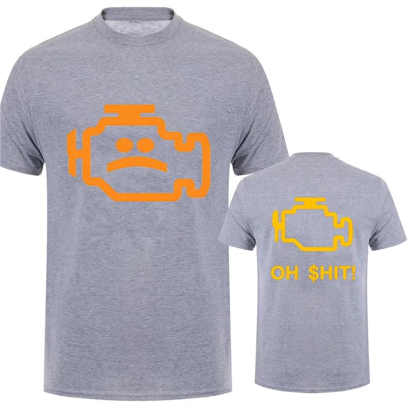 Mechanic Auto Repair Check Engine Light T-Shirt Funny Birthday Gift for Men Daddy Father Husband Short Sleeve Tee T Shirt Top