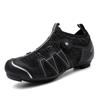 T79 Men's Women's Shoes Cycling Bicycle Rotating Buckle Mountain Lock Highway No Flyknit Mesh Fabric Large Size