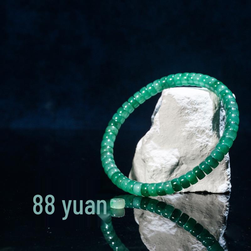 Natural African Green Gemstone Round Beads for Bracelets and DIY Jewelry Accessories