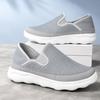 Summer New Style High-Volume Mesh One-Piece Casual Running Shoes - Fashionable Trendy Men'S Shoes - Sports Shoes - Casual Shoes