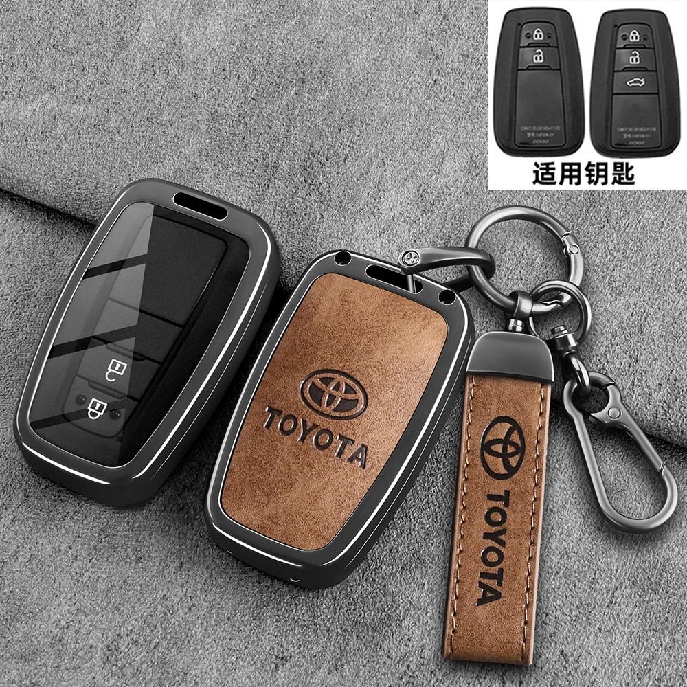 Premium Toyota Highlander Keycase 2024 Model 25 Special Edition Car Remote Control Shell with Metal Buckle Bag