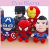 Armas Avengersi superkangelase pehme nukk, featuring Spiderman, Captain America, Ironman