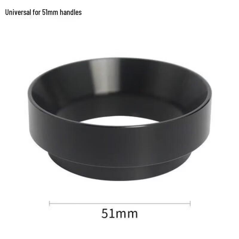 Magnetic Coffee Dosing Funnel Ring