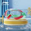 Li-Ning Kids Anti-Fog Waterproof Swim Goggles