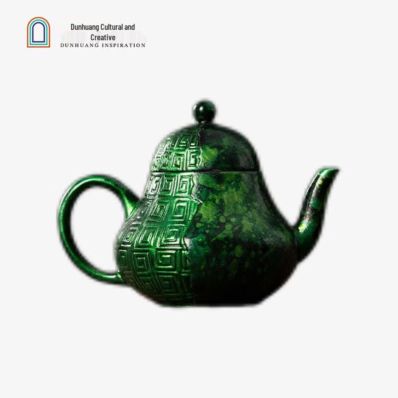 Dunhuang Ruyi Lotus Ceramic Teapot Gift Set