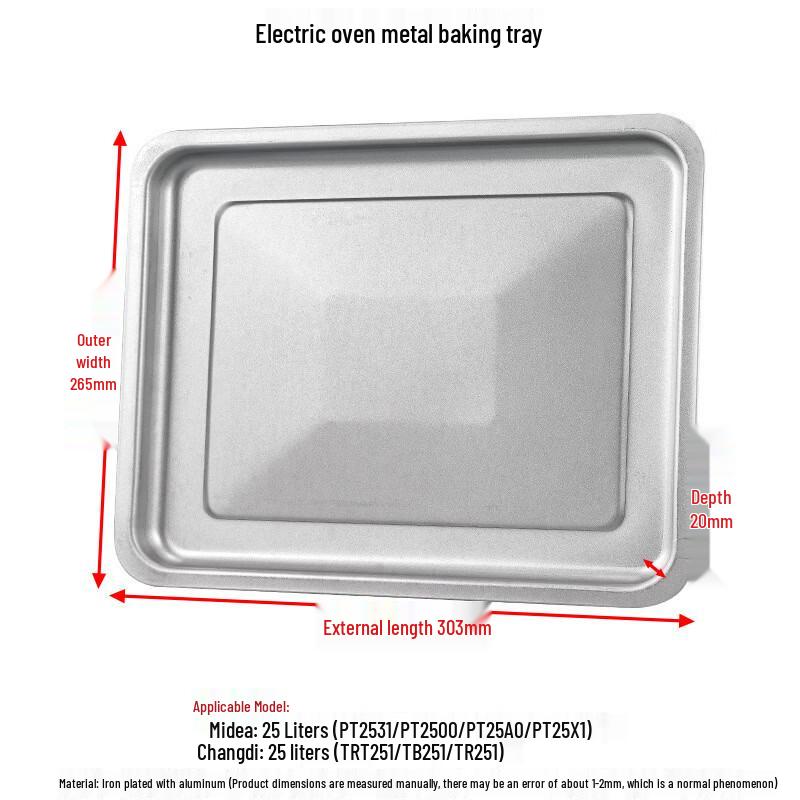 Xihe Silicone Baking Pan