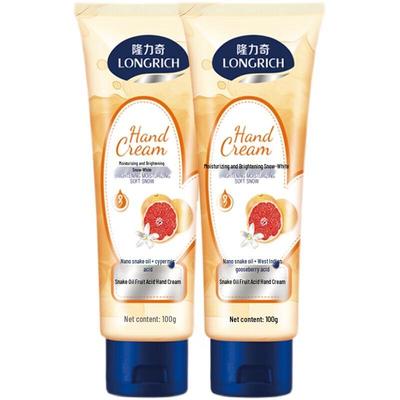 Longliqi Snake Oil Fruit Acid Hand Cream