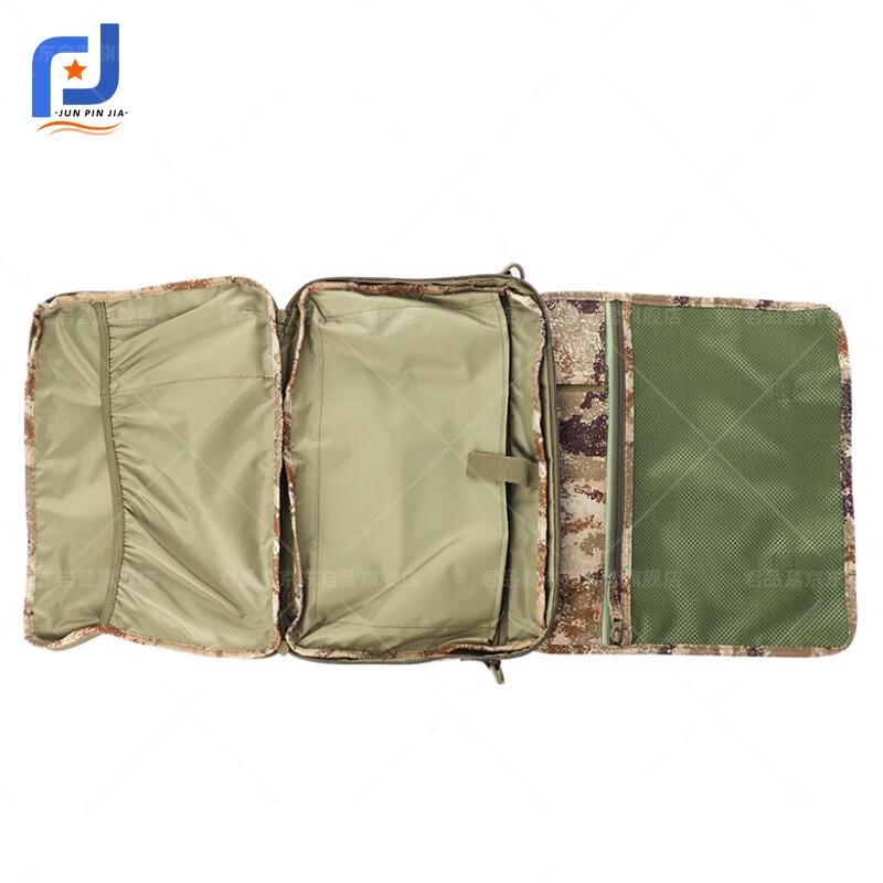 JunPinJia Tactical Drawing Kit for Staff Bags