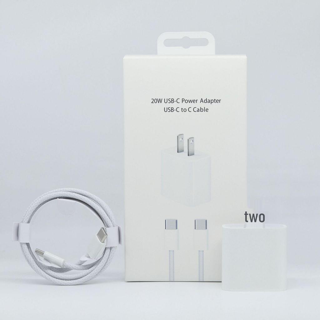 Set Caricabatterie Rapido Standard Europeo PD20W per iPhone 16/15