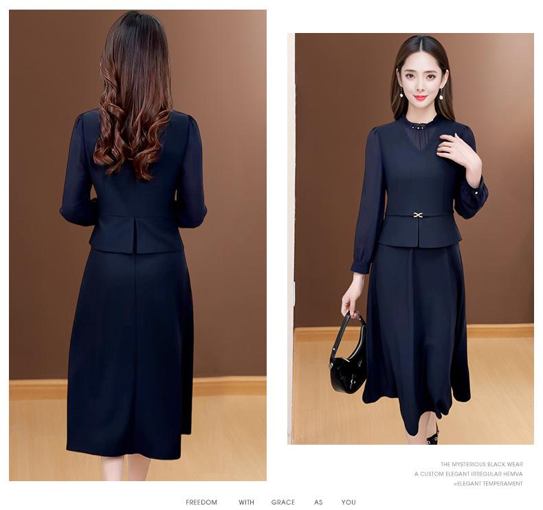 Elegant Patchwork Midi Dress: Women's Spring 2026 Slim-Fit, Two-Piece Look